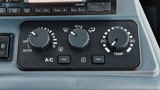 Système de climatisation automatique